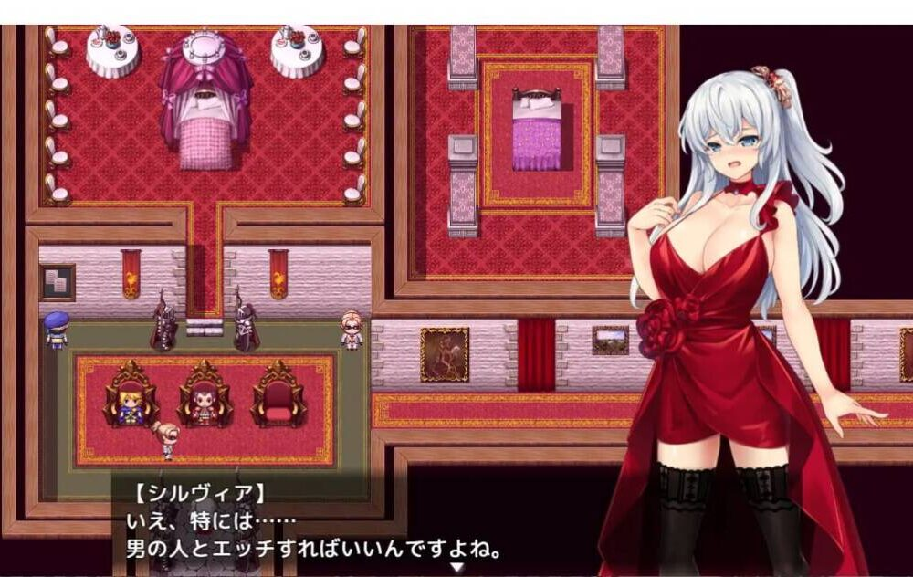 【RPG-PC-汉化】幻影炼金术～西尔维亚的城市榨精计画3
