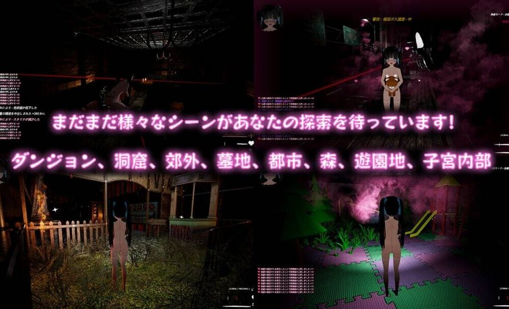 【3D-SLG-PC-官中】ブラック遊楽園II: 黙示録 v1.1.2【4.05GB】2