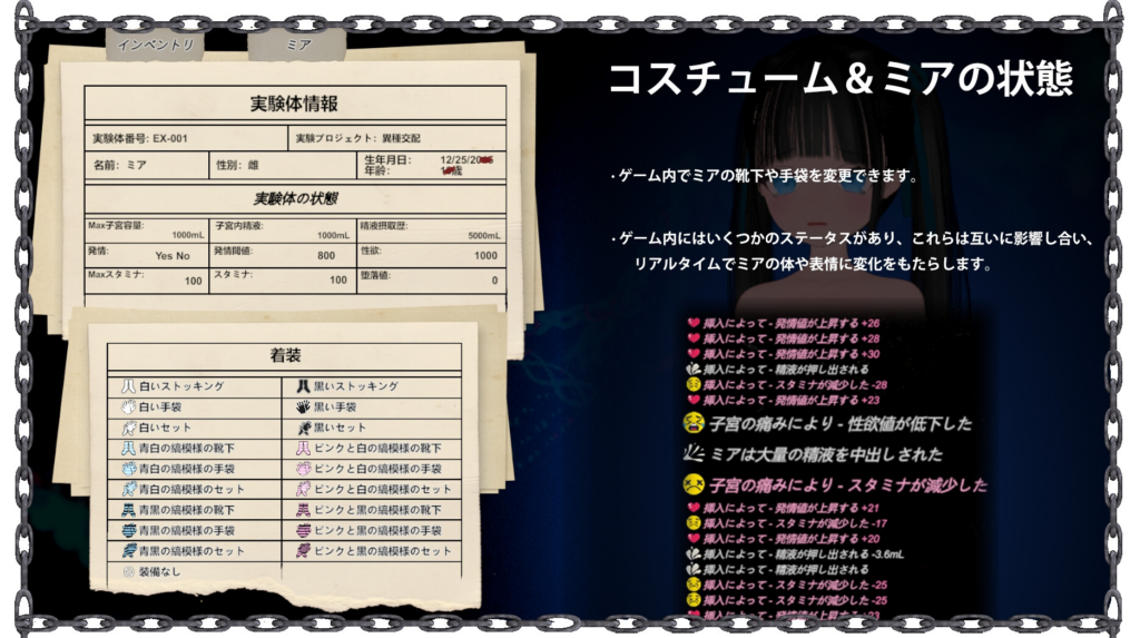 【3D-SLG-PC-官中】ブラック遊楽園II: 黙示録 v1.1.2【4.05GB】5